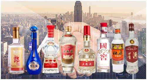 郾城区回收名酒